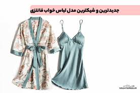 محصول ویژه ۱